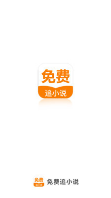 ag客户端app